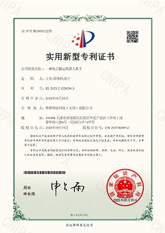 Battery Module FPC Welding Tool (A Class)