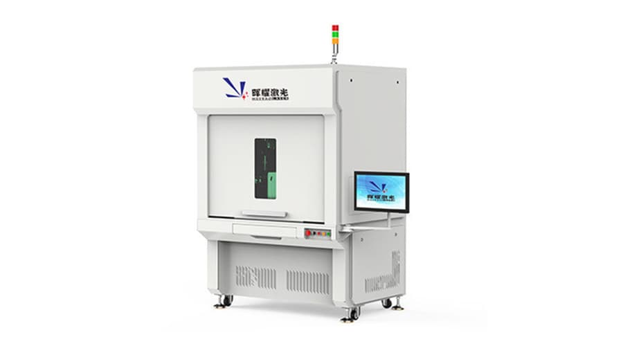 battery cell top cover welding equipment
