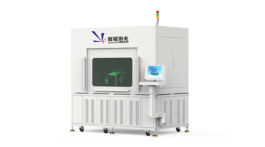 battery cell ultrasonic welding equipment