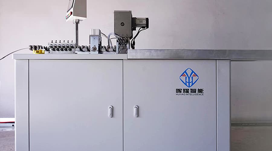 battery steel strip punching machine